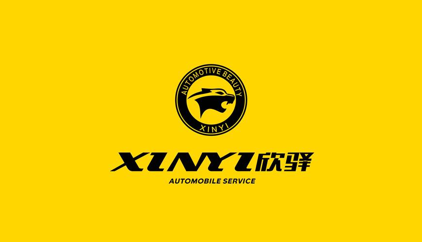 威宁画册设计公司为品牌重塑确保成功的步骤