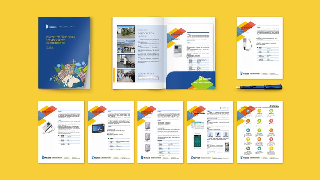 威宁画册设计谈品牌建设