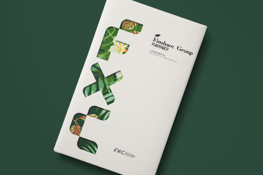 威宁样本册设计：以系统呈现，筑牢城市产业的坚实根基